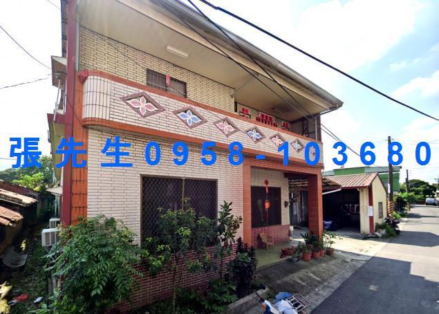 屏東透天法拍-2