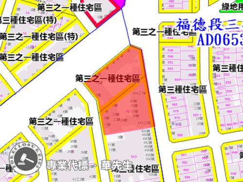 台北信義區法拍大樓-11