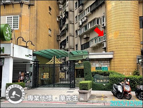 台北信義區法拍大樓-2
