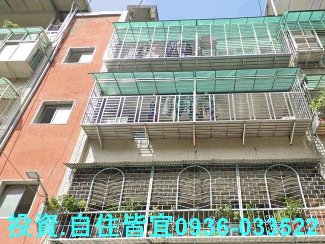 新北五股公寓法拍-2