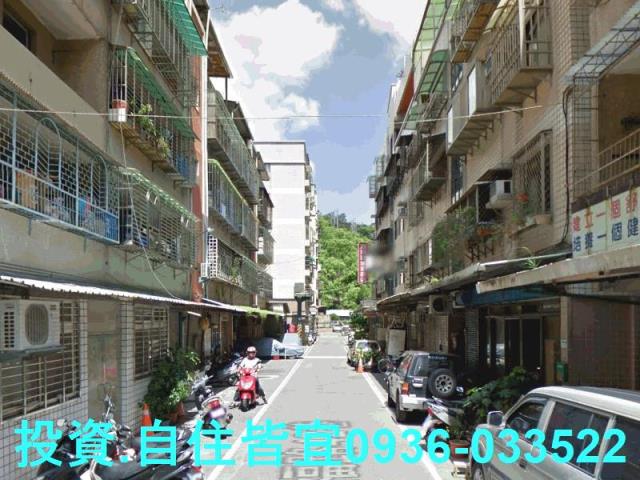 新北五股公寓法拍-5