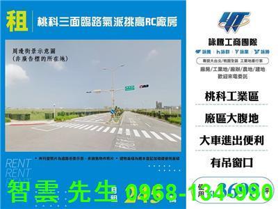 觀音廠房-1