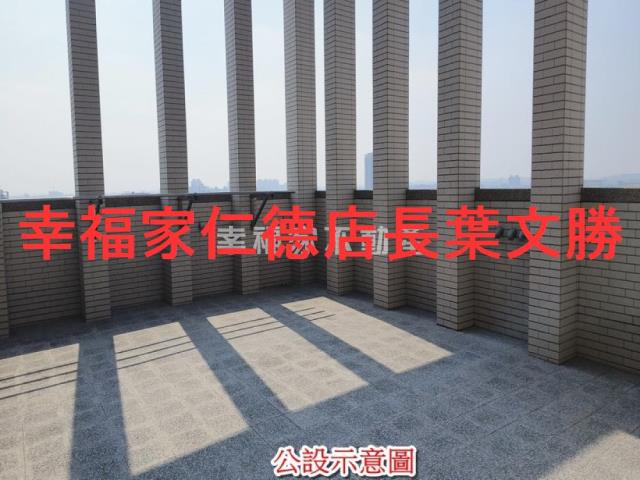 善化華廈-4