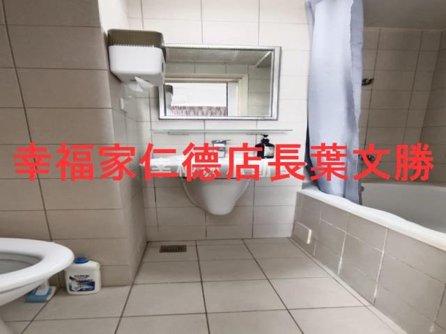 善化華廈-7