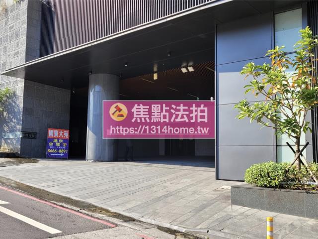 新店大樓法拍-3