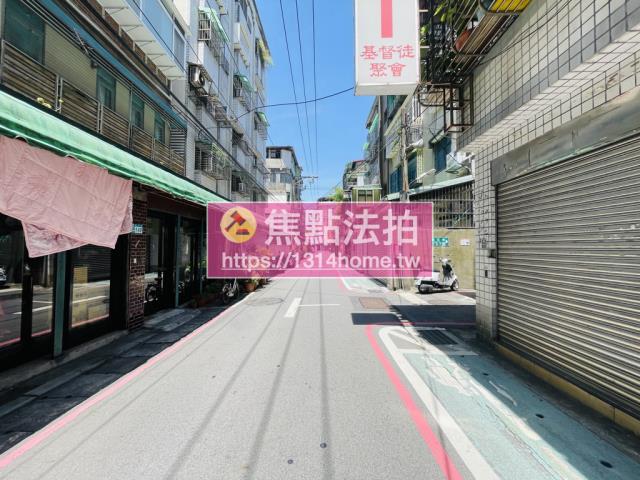 新北永和公寓法拍-7