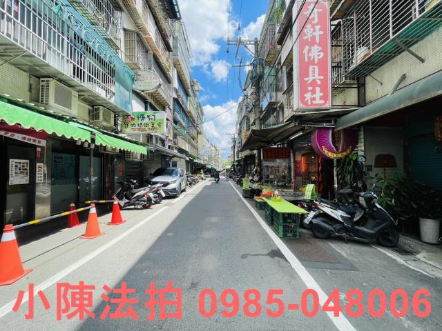 新北泰山公寓拍賣-6