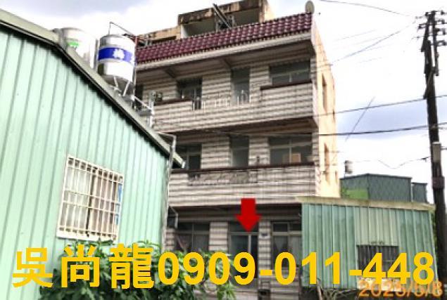 瑪家透天法拍-1