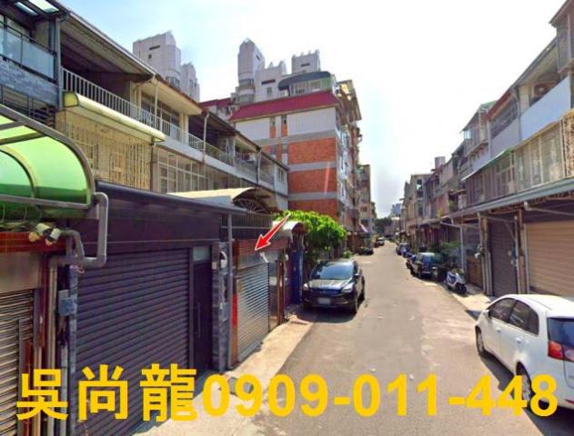 北區法拍透天-2