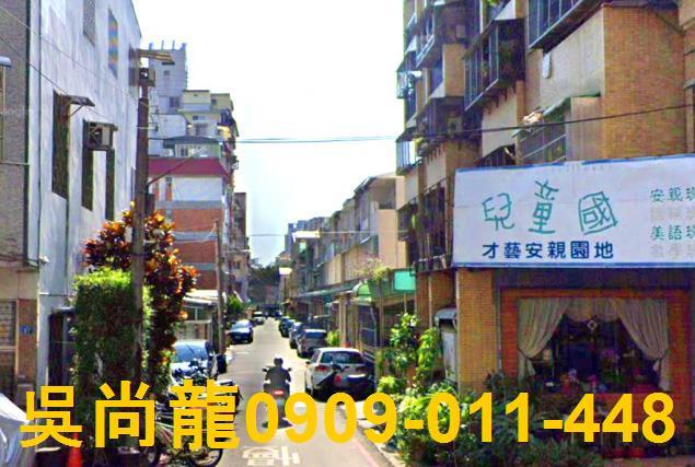 北區法拍透天-4