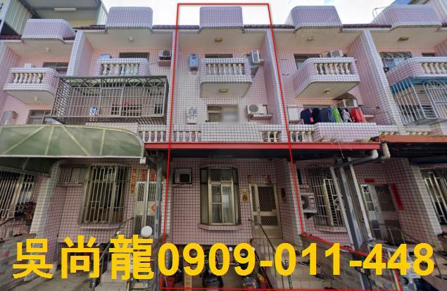 苗栗市透天法拍-1