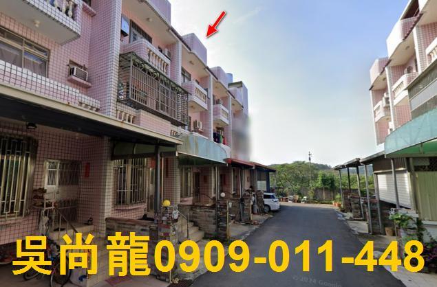 苗栗市透天法拍-5