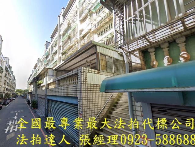桃園龜山法拍公寓-1