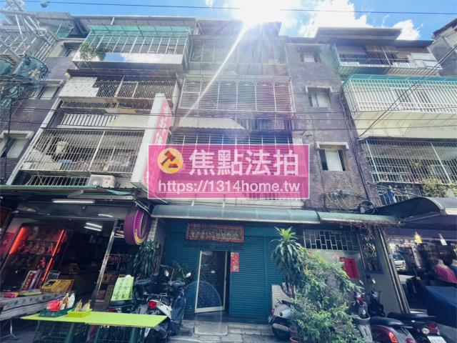 新北泰山公寓法拍-2