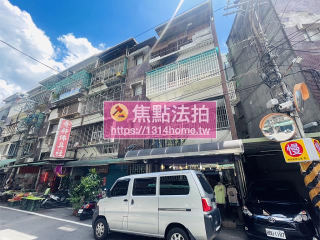 新北泰山公寓法拍-4