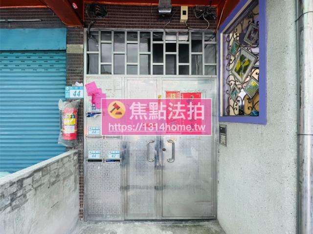新北泰山公寓法拍-5