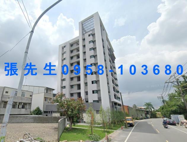 玉井華廈拍賣-3