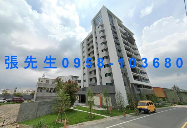 玉井華廈拍賣-1