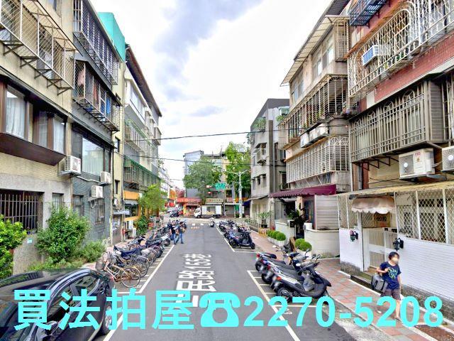台北公寓法拍-5