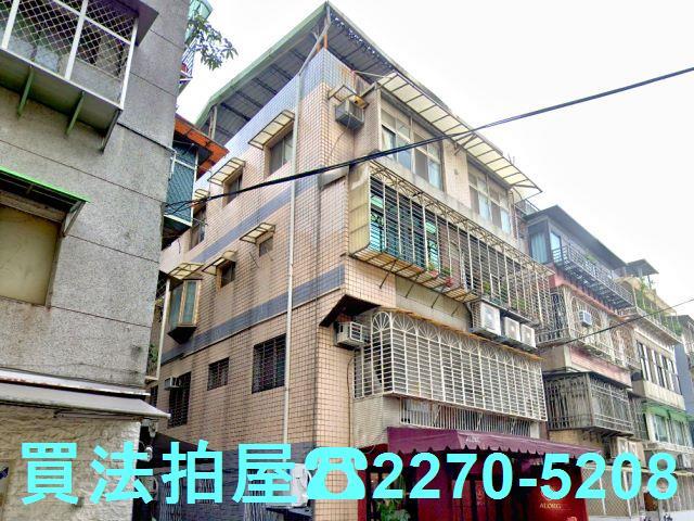 台北公寓法拍-3