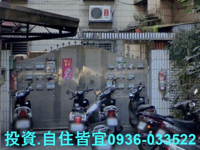 新北板橋公寓拍賣-3