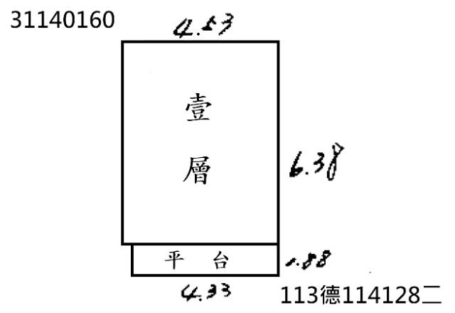 松山店面法拍-6
