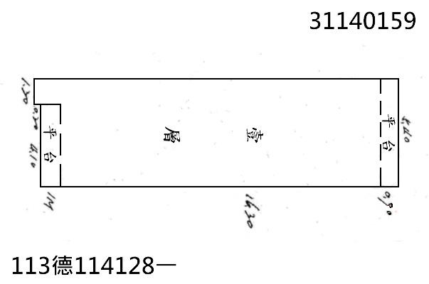 松山法拍公寓-9