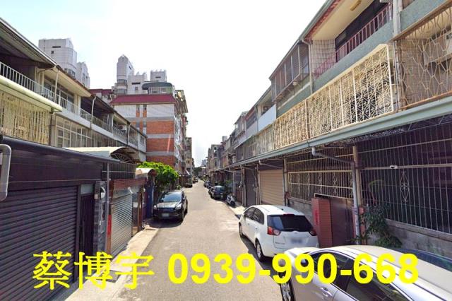 北區永興街法拍屋透天
