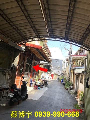 大里福大路法拍屋透天