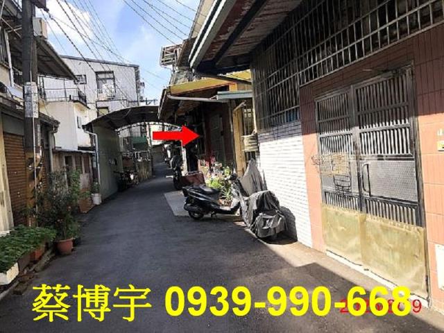 大里福大路法拍屋透天