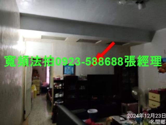 南投法拍透天-2