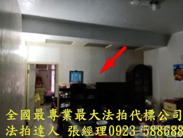 南投透天法拍-2