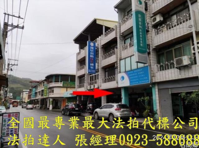 南投透天法拍-4