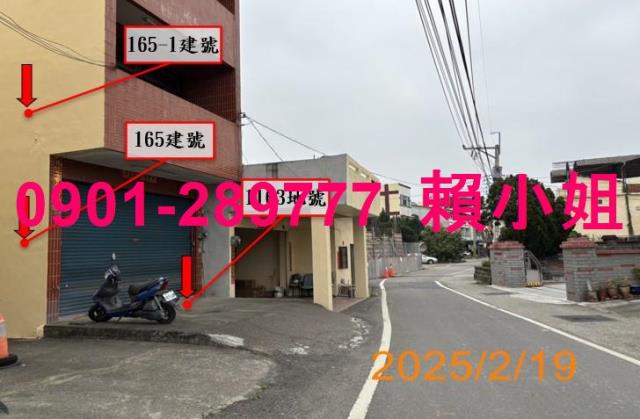 南投草屯透天法拍-4