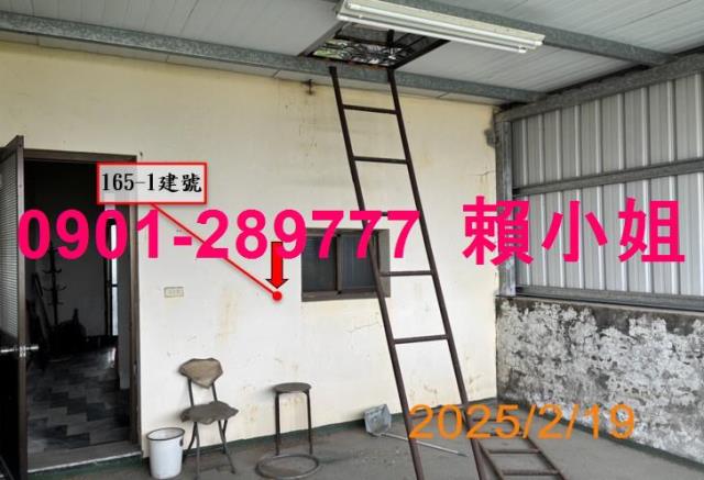 南投草屯透天法拍-7