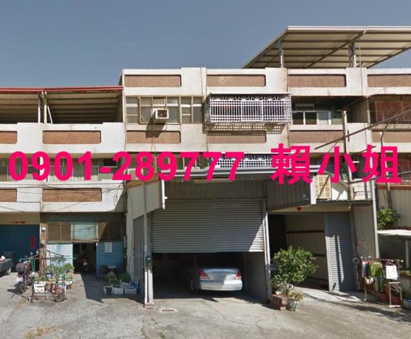 南投南投市法拍透天-2