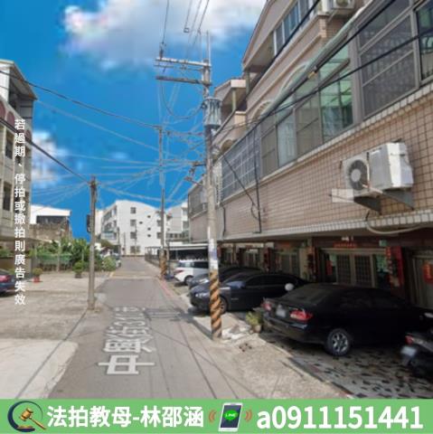 佳里透天法拍-6