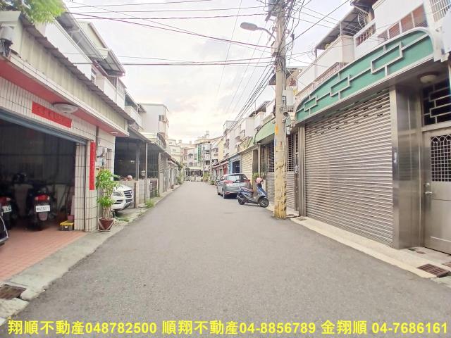 花壇透天-1