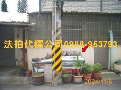 豐原透天法拍-4