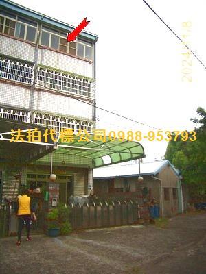 豐原透天法拍-1