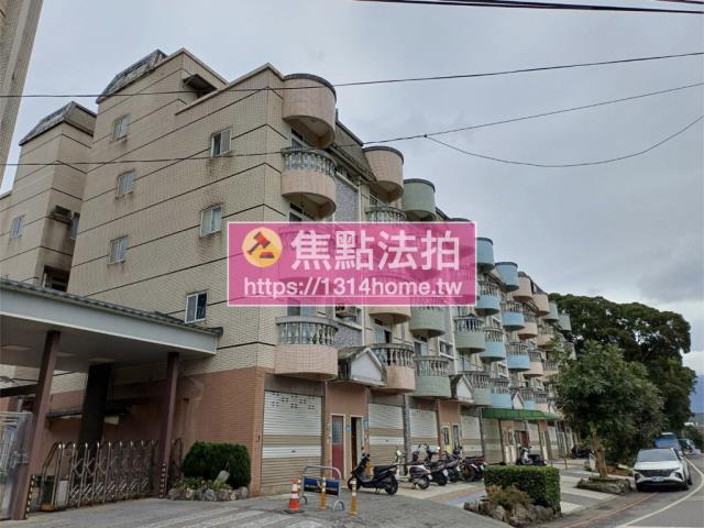 新北拍賣透天-4