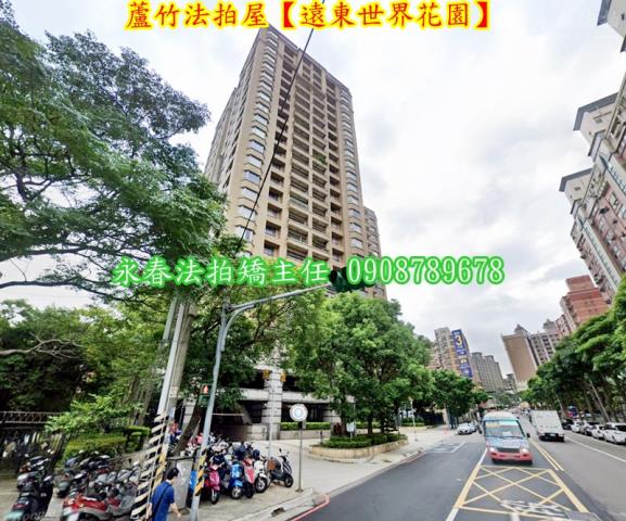 桃園蘆竹法拍大樓-4