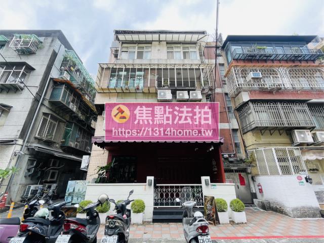 台北松山公寓法拍-2