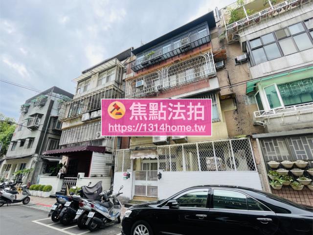 台北松山公寓法拍-3