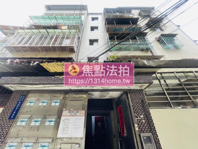 新店法拍公寓-1