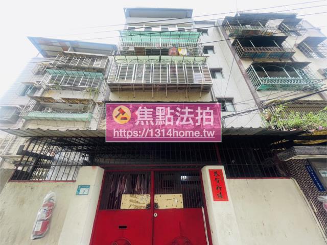 新店法拍公寓-2