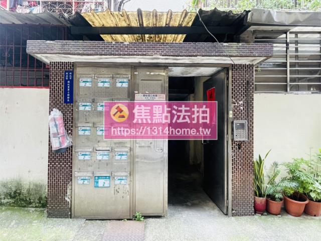 新店法拍公寓-6