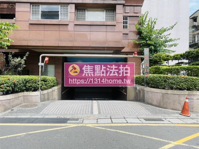 板橋大樓法拍-11