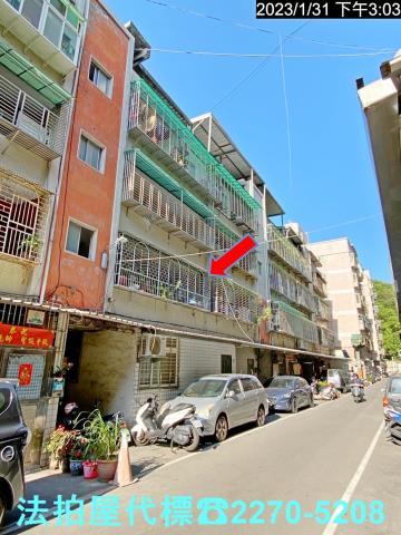 新北公寓法拍-4