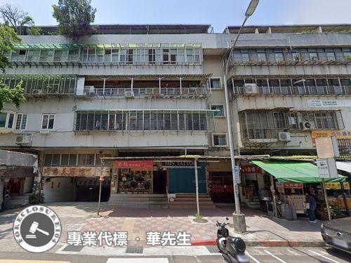 台北松山店面法拍-2